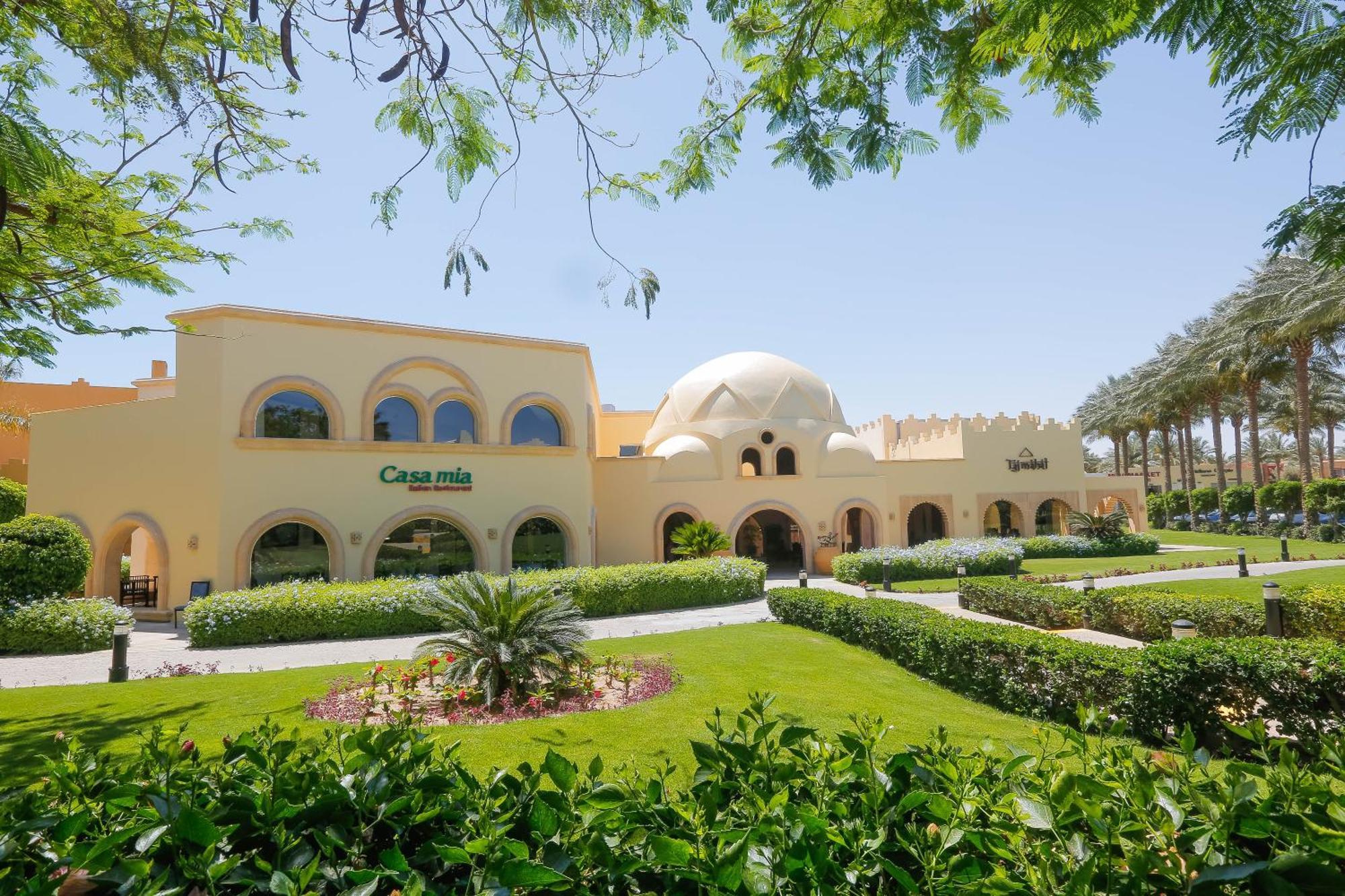 Stella Beach Resort & Spa, Makadi Bay Hurghada Eksteriør bilde